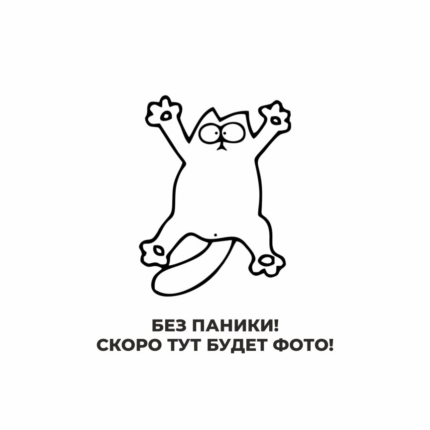 Кисти-ракли универсальные, толщина 30–50 мм, ширина 70–150 мм